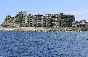 Battleship Island in Japan