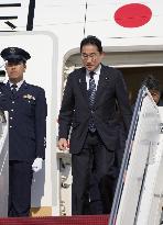 Japan PM Kishida arrives in U.S.