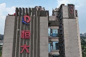 Evergrande Group Filing For Bankruptcy Protection in US