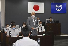 Japan town OKs survey for interim spent nuclear fuel facility