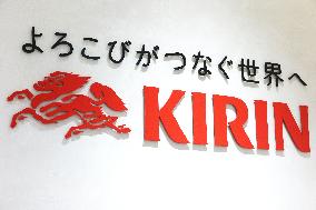 Kirin Holdings signage and logo