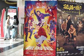 China Box Office Soared in 2023