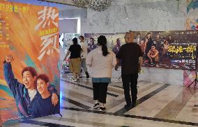 China Box Office Soared in 2023