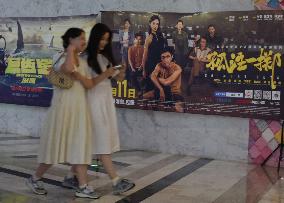 China Box Office Soared in 2023