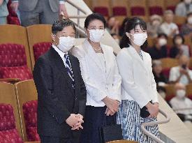 Japan imperial family at concert in Tokyo