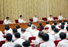 CHINA-BEIJING-CAI QI-PARTY BUILDING-MEETING (CN)