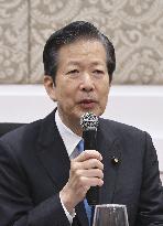 Japan Komeito party chief in Philippines