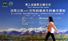 CHINA-QINGHAI-XINING-NATIONAL PARK FORUM (CN)