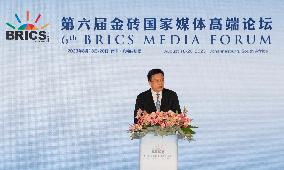 SOUTH AFRICA-JOHANNESBURG-6TH BRICS MEDIA FORUM