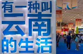 CHINA-YUNNAN-KUNMING-SOUTH ASIA-EXPO (CN)