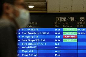 1st post-COVID int'l commercial flight from Pyongyang cancelled
