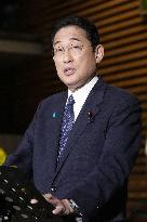 Japan PM Kishida talks with fishery industry head