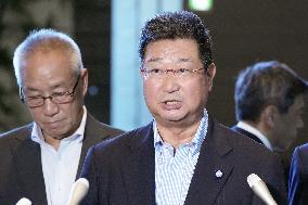 Japan PM Kishida talks with fishery industry head