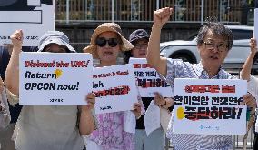 SOUTH KOREA-SEOUL-RALLY AGAINST MILITARY DRILL