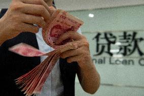 The People's Bank of China Announces A Decrease in LPR