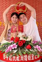 Double Seventh Festival Couples Married