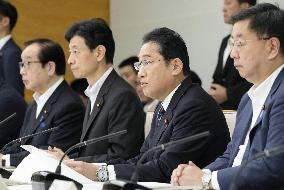 Japan ministerial meeting on Fukushima water release