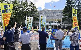 Protest against Fukushima treated wastewater release