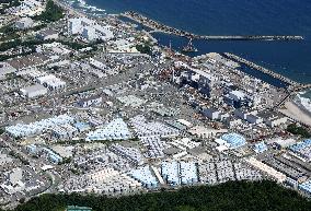 Fukushima Daiichi nuclear power plant