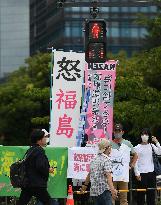 JAPAN-TOKYO-NUCLEAR WASTEWATER-DISCHARGE-PROTEST