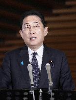 Japan's PM Kishida