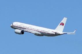 N. Korea resumes int'l passenger flights after COVID hiatus