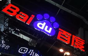 Baidu 2023 Q2 Revenur Growth