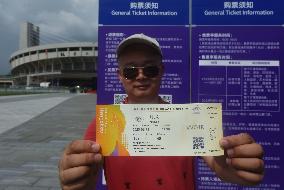 Hangzhou Asian Games Offline Ticket Purchase Channel Put Into Use