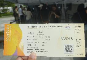 Hangzhou Asian Games Offline Ticket Purchase Channel Put Into Use