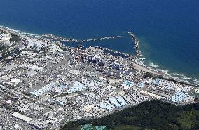 Japan begins releasing treated Fukushima water into sea