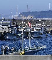 CORRECTED: Japan begins releasing treated Fukushima water into sea