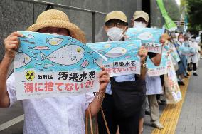 JAPAN-TOKYO-NUCLEAR WASTEWATER-DISCHARGE-PROTEST