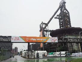 CIFTIS Preview in Beijing