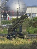 PAC3 missile on Okinawa island