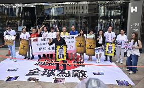 Protest against Fukushima water release in Hong Kong