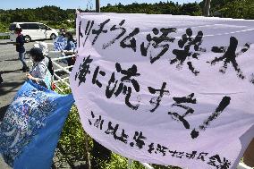 Protest against Fukushima water release