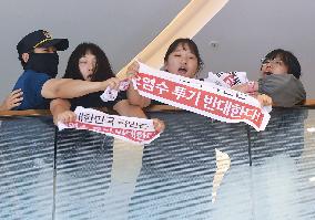 Protest against Fukushima water release in Seoul