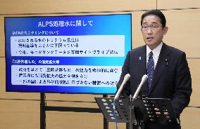 Japan PM Kishida on Fukushima water release