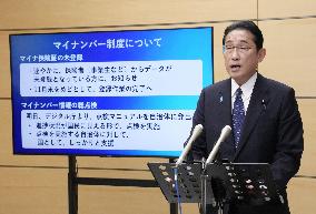 Japan PM Kishida on Fukushima water release