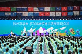 (SP)CHINA-HANGZHOU-ASIAN GAMES-VOLUNTEERS-COMMENCEMENT CEREMONY (CN)