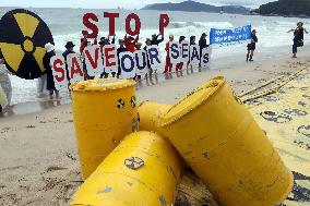 SOUTH KOREA-PROTEST-JAPAN'S NUCLEAR WASTEWATER DISCHARGE