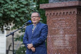 Independence Day Of Ukraine In Gdansk