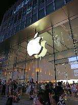 The Renovated Flagship Apple Store in Shanghai