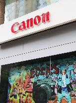 Japanese Brand Canon Image Store in Shanghai