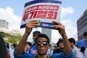 SOUTH KOREA-SEOUL-PROTEST-JAPAN'S NUCLEAR WASTEWATER DISCHARGE