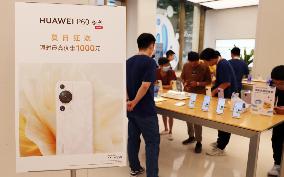 Huawei Smart Home Flagship Store in Shanghai