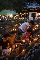 Memorial service for unnamed dead in Kyoto