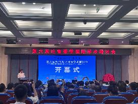 CHINA-XINJIANG-TURFAN STUDIES-NEW ACHIEVEMENTS (CN)