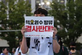 SOUTH KOREA-BUSAN-PROTEST-JAPAN'S NUCLEAR WASTEWATER DISCHARGE