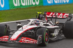 Qualiflying Sission F1 Grand Prix Of The Netherlands